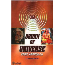 Origin of Universe [Vedic Approach]